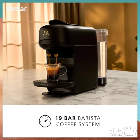 Кафемашина с капсули Philips L’OR BARISTA, 19 бара, сатенено бяло, снимка 6 - Кафемашини - 51316540