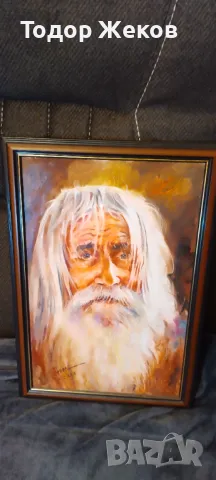 Картина/портрет- " Дядо Добри "- худижник Румен Велев- Рувел, Казанлък, снимка 1