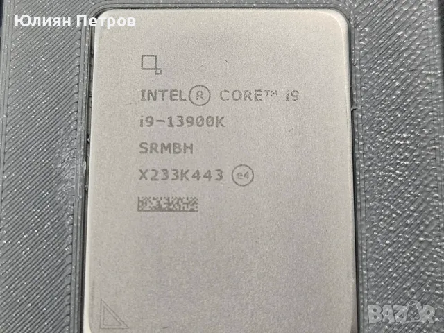 Комплект дънна платка + процесор: Intel Core i9-13900K + ASUS ROG STRIX Z790-F GAMING WIFI, снимка 4 - Дънни платки - 55844118