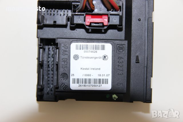 Модул предна дясна врата Audi A3 8P Sportback (2003-2012г.) 05074626 , снимка 2 - Части - 42803548