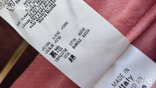 Moshino pants M/29, снимка 7 - Панталони - 52024959