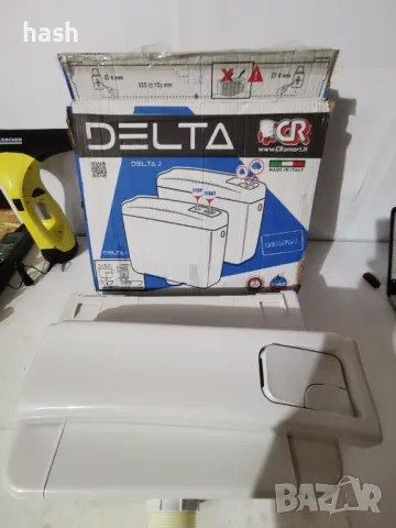 Delta 2 външни тоалетни LT3/9 в комплект с двоен изход с кран, снимка 3 - Други - 48547069