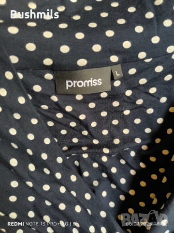 Рокля, снимка 4 - Рокли - 50953807