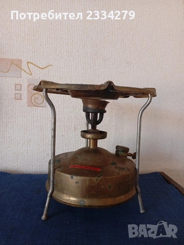 Стар полеви котлон, бензинов примус ,,ВАТ" G.D.R. 60-те години., снимка 7 - Антикварни и старинни предмети - 54112383