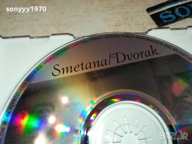 smetana & dvorac cd-внос germany 1402251921, снимка 10 - CD дискове - 49131723