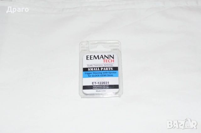 Eemann Tech Trigger Housing with Ejector Glock Gen 4 9mm, снимка 2 - Бойно оръжие - 53911071