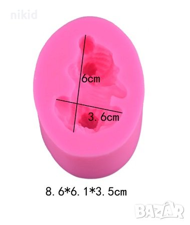 3D бебе с плетени заешки уши ушички шапчица и гащички опашле силиконов молд фондан гипс свещ торта , снимка 4 - Форми - 17604625