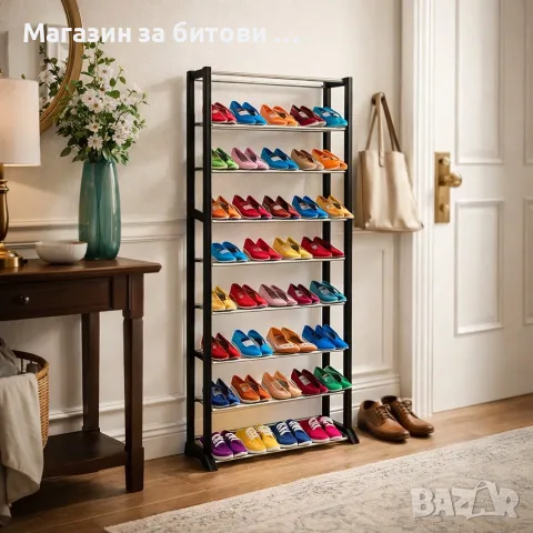 Стелаж-етажерка за обувки Amazing Shoe Rack TV248, снимка 2 - Етажерки - 55947562