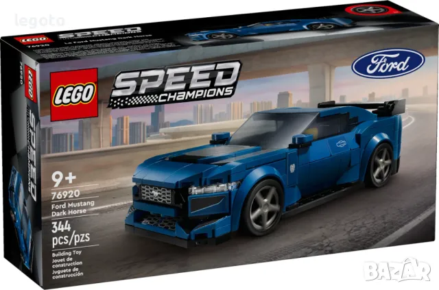 НОВО ЛЕГО 76920 Спийд Шампиони - Форд Мустанг Черен кон LEGO 76920- Ford Mustang Dark Horse