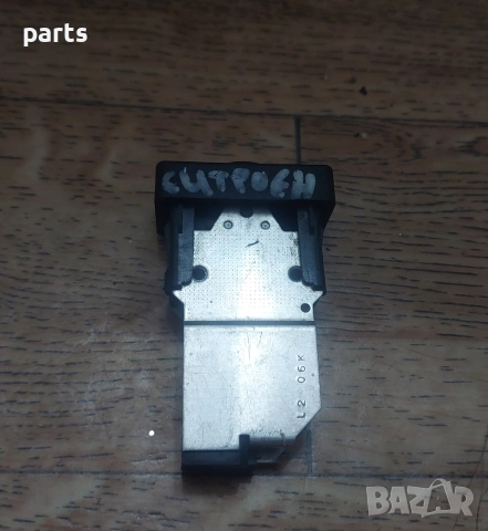 Ключ Регулиране Светлини Ситроен Ах - Пежо, снимка 3 - Части - 52716800