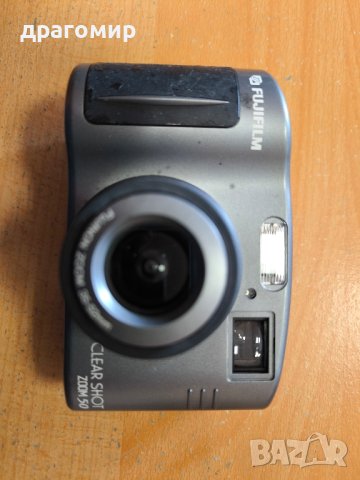 FUJIFILM clear shot zoom 50