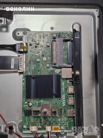 Mainboard 17MB180E от JVC LT-50VU3100