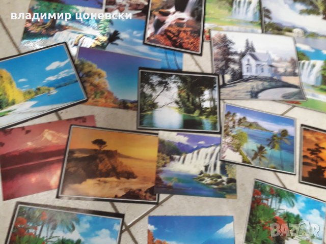 31 снимки с екзотични пейзажи,картичка,снимка,картина,постер,фотография, снимка 3 - Други - 31693328