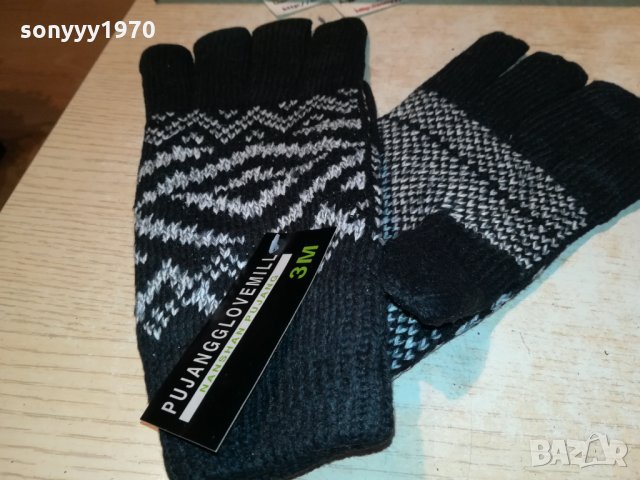 РЪКАВИЦИ 2-3M ВНОС GERMANY 1112211806, снимка 5 - Ръкавици - 35106946