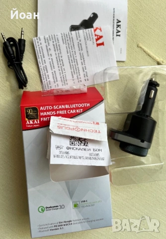AKAI FMT-80BT FM трансмитер с ГАРАНЦИЯ, снимка 3 - Други - 54279604