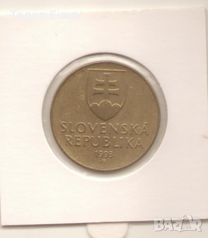 Slovakia-10 Korun-1993-KM# 11-Намалена цена от 1,50 лв. на 1,00 лв., снимка 4 - Нумизматика и бонистика - 17671678