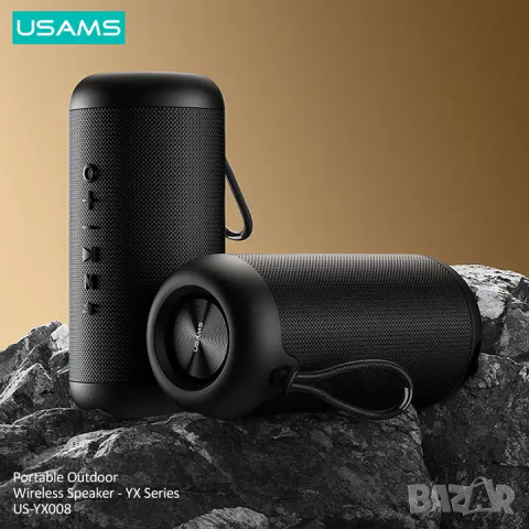 Безжична блутут колонка USAMS, снимка 5 - Bluetooth тонколони - 44517173