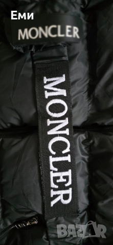 Moncler якета дамски хит модели , снимка 18 - Якета - 52344310