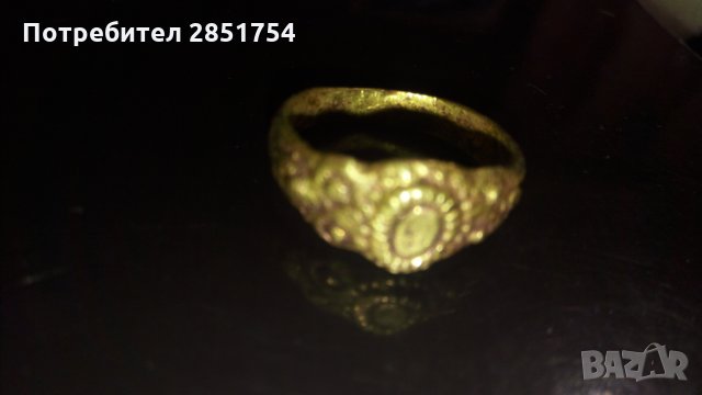 Стариннен  ръчно изработен пръстен 