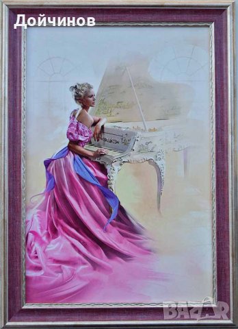 ”Фантазия в розово”, картина, снимка 1 - Картини - 36758359