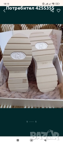 Спортни дамски обувки liu jo номер40, снимка 4 - Дамски ежедневни обувки - 52585693