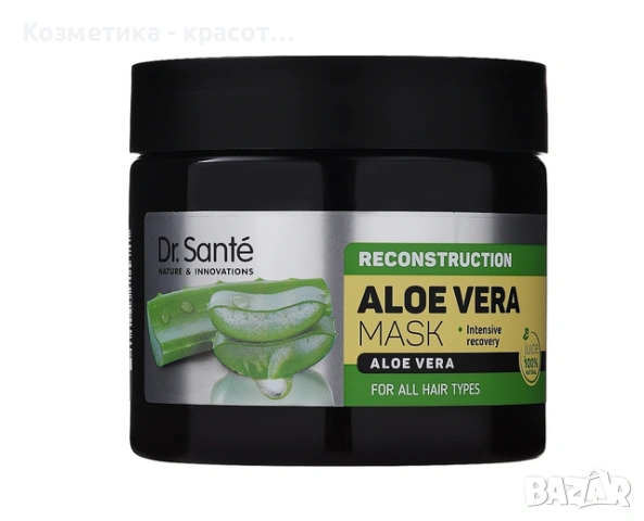 Dr. Sante Маска с алое вера 300 ml