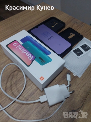 Rebmi 9 Carbon Grey, снимка 2 - Xiaomi - 53346216