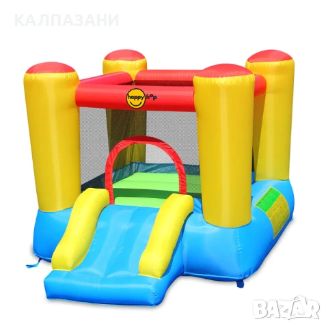 HAPPY HOP Батут замък с пързалка и помпа 253x200x160 9520 , снимка 5 - Надуваеми играчки - 50446733
