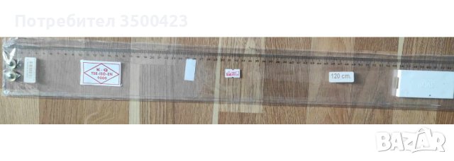 Линии различни размери, снимка 5 - Ученически пособия, канцеларски материали - 42337036