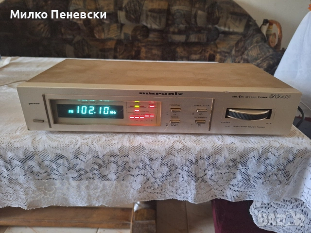 MARANTZ ST 450 HI FI VINTAGE STEREO TUNER.MADE IN JAPAN FOR USA.