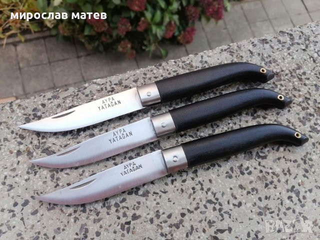 Турски сгъвеми джобни ножки / нож /ножка  Yatagan, снимка 9 - Ножове - 42738891