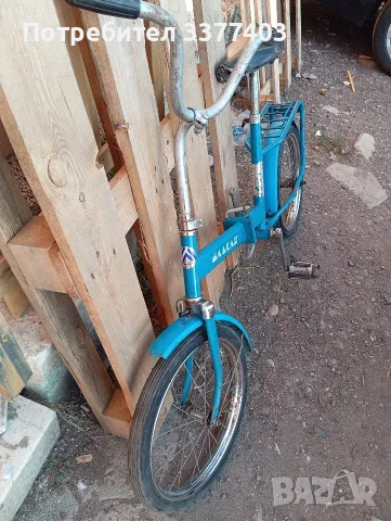 Балканче 18 цола , снимка 4 - Велосипеди - 56090796