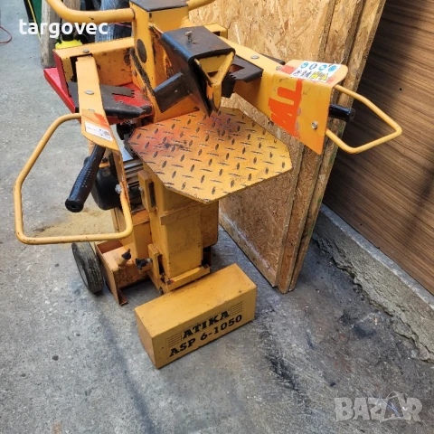 машина за цепене на дърва трифазна