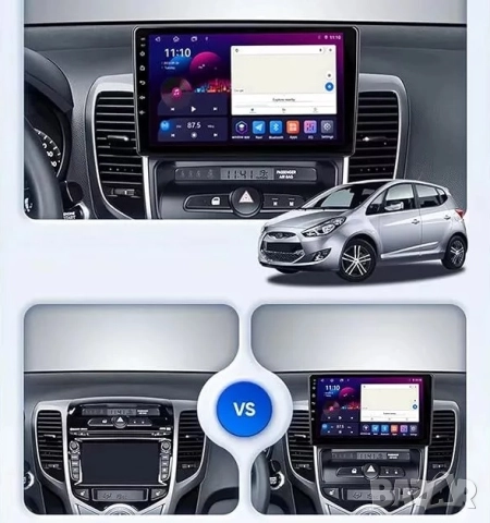 Мултимедия за Hyundai IX20, 2010-2019, Android, навигация, плеър, Андроид 2DIN, Hyundai IX20, снимка 7 - Аксесоари и консумативи - 51613843
