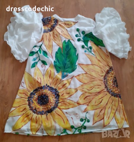Ръчно рисувана рокля: Слънчогледи и пеперуда в Рокли в гр. Асеновград -  ID33559371 — Bazar.bg