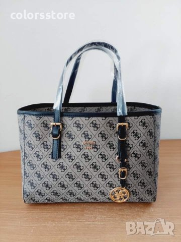 Бежова луксозна чанта Guess/SG-E37