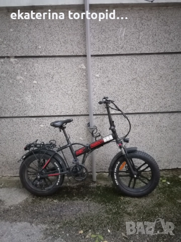 Електрически велосипед 