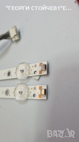 32PFS582312 715G9237-M01-B00-005K 715G7734-P01-008-001S TPT315B5-FHBN0.K HV320FHB-N00, снимка 10 - Части и Платки - 37186945