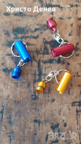 ключодържател контейнер за хапчета и енфие, снимка 2 - Други стоки за дома - 53356090