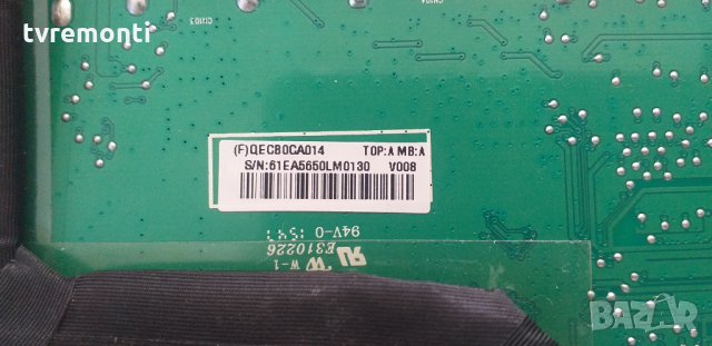 MAINBOARD 715G7528-M01-000-004L, снимка 4 - Части и Платки - 30379175