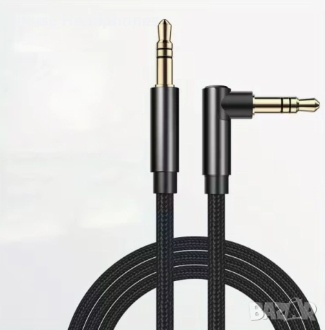 Аудио кабели - 3,5mm 2,5mm 6,5mm Type C