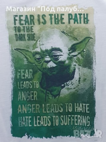 Нова детска бяла тениска с трансферен печат Йода, Star Wars (Междузвездни войни), снимка 7 - Детски тениски и потници - 29902677