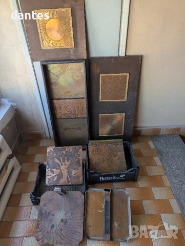 Медни пана – групово или поотделно от български художник. БоШ, снимка 4 - Антикварни и старинни предмети - 52116693