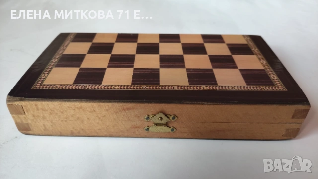 Комплект за шах и табла 23 х 21.5 см, снимка 8 - Шах и табла - 53929128