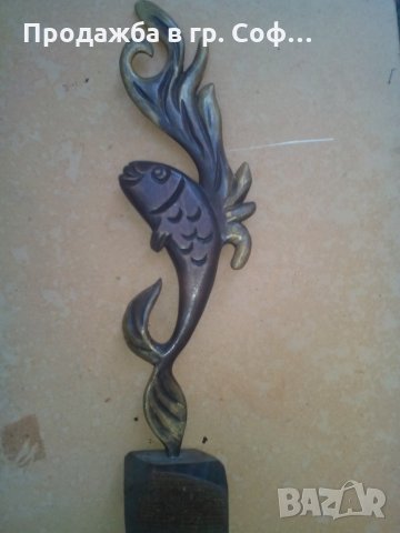 Статуетка дърворезба риба, снимка 1