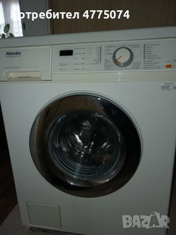 Продавам пералня MIELE, снимка 2 - Перални - 53945559