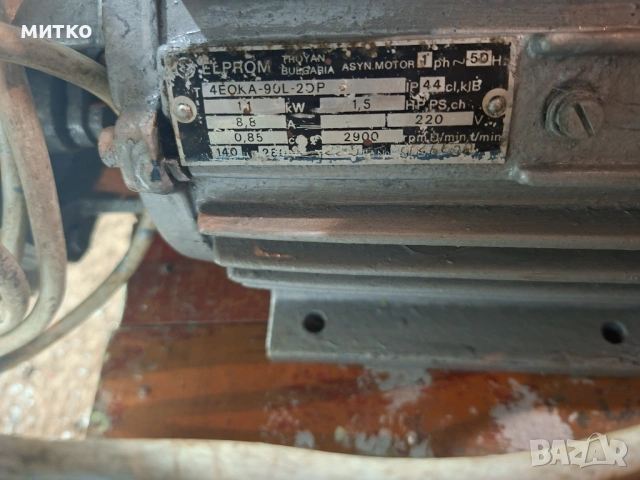 Помпа вида , снимка 3 - Водни помпи - 53746941