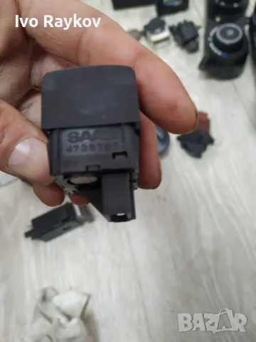 Бутони табло за CAAB 93 , 900, 4735767 , 5471073 , 4733952, снимка 8 - Части - 49810597