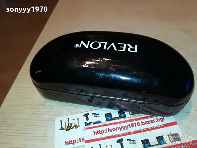 revlon-кутия за очила 0711221116, снимка 5 - Колекции - 38586887