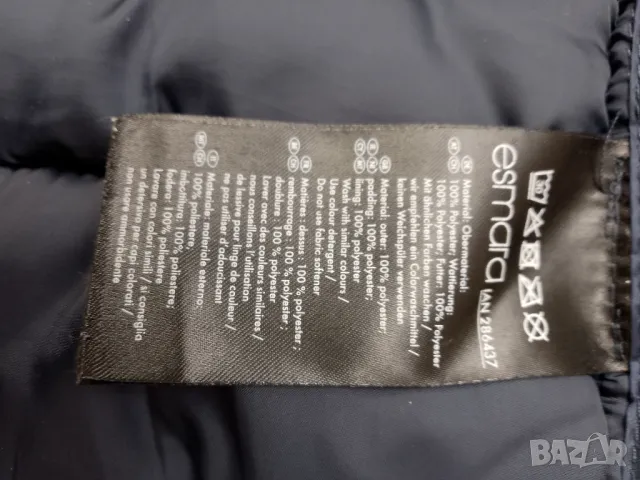 Яке ,дамско, тъмносиньо,Esmara, снимка 5 - Якета - 47814635